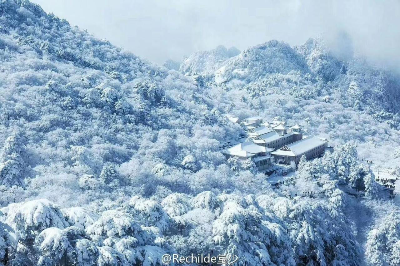 Kunlun International Youth Hostel Huangshan Exterior foto