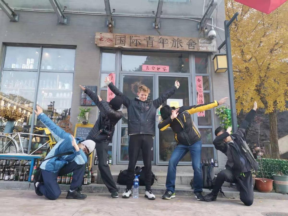 Kunlun International Youth Hostel Huangshan Exterior foto